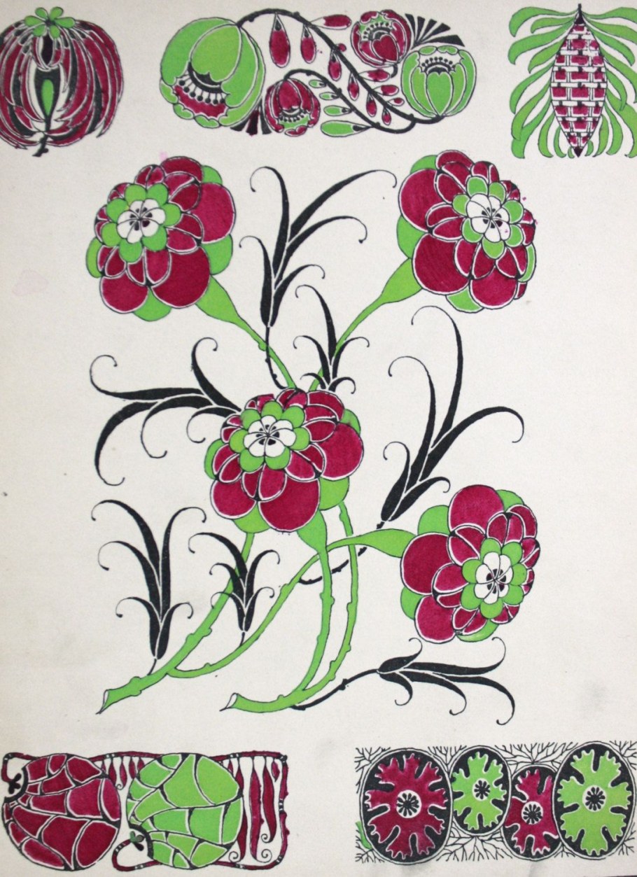 Стилизованные растительные орнаменты