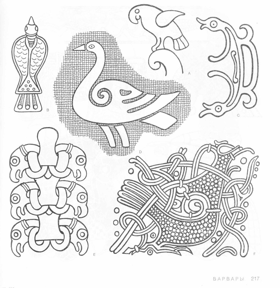 Стилизация растительных форм