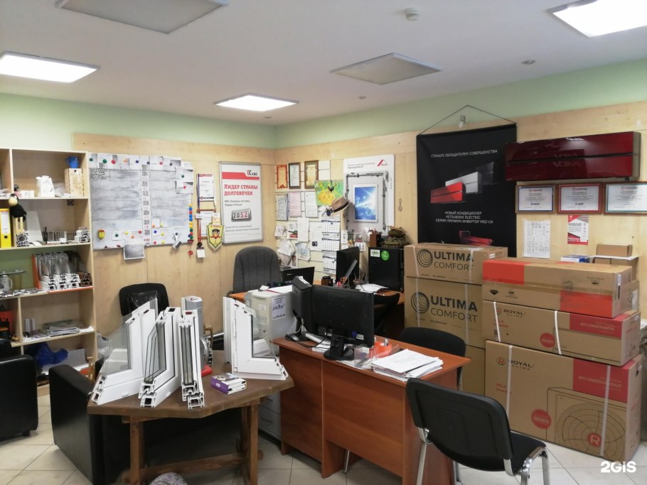 Свобода мебель торговый центр Тушино