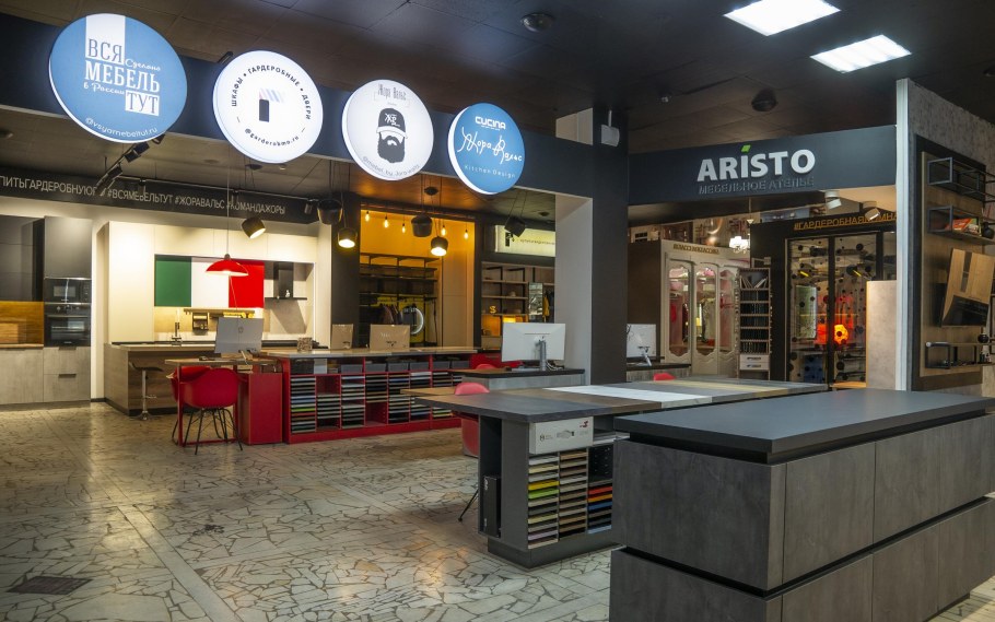 Площадь свободы Рязань