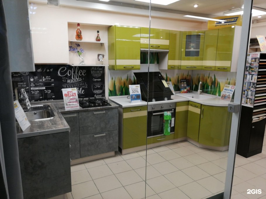 Мебель Петра Дубрава Садовая 31