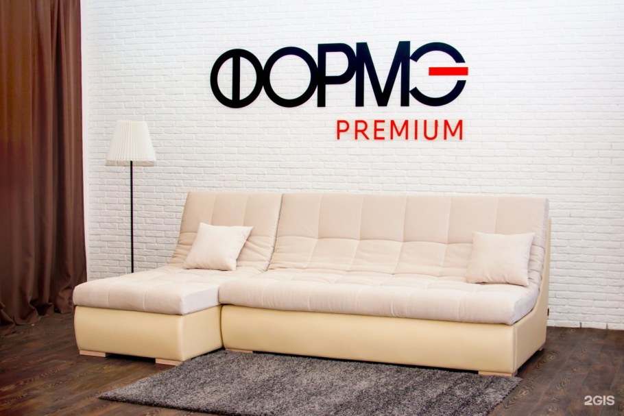 Револяции22 офисы Пермь