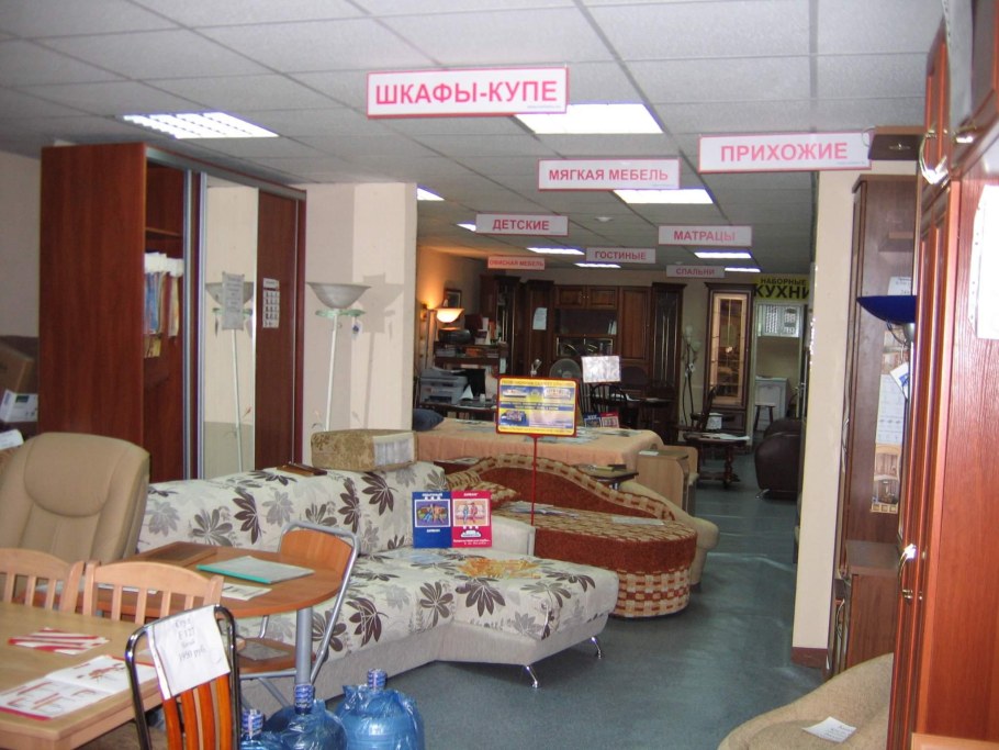 Свободы 102 Челябинск