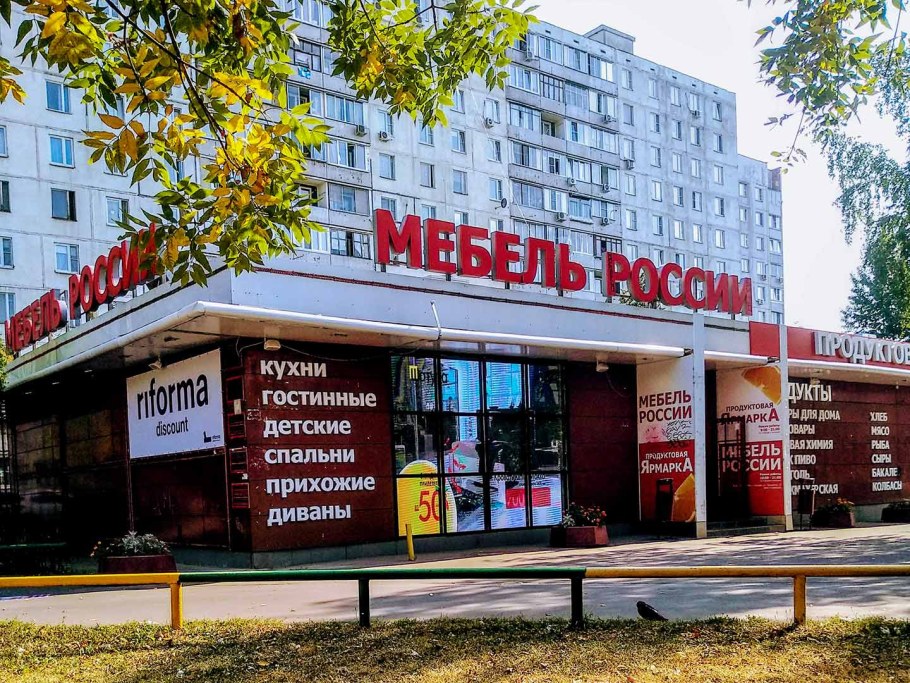 Каталог мебели