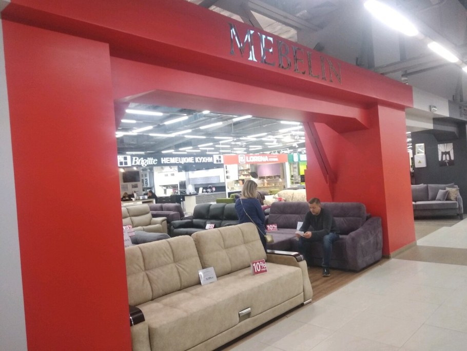 Москва, Варшавское шоссе, 129к2