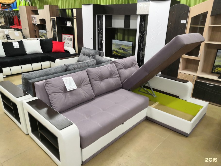 Стенка рапсодия мебель Москва