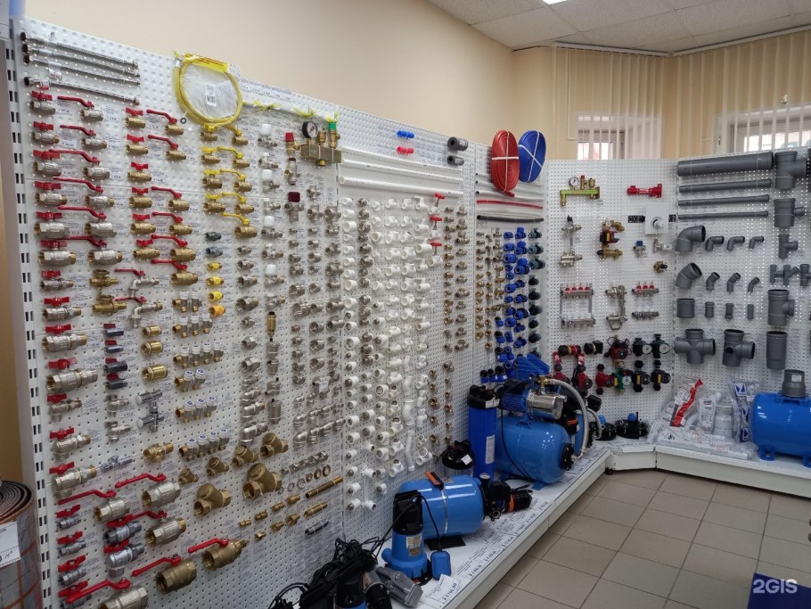 Слесарь сантехник