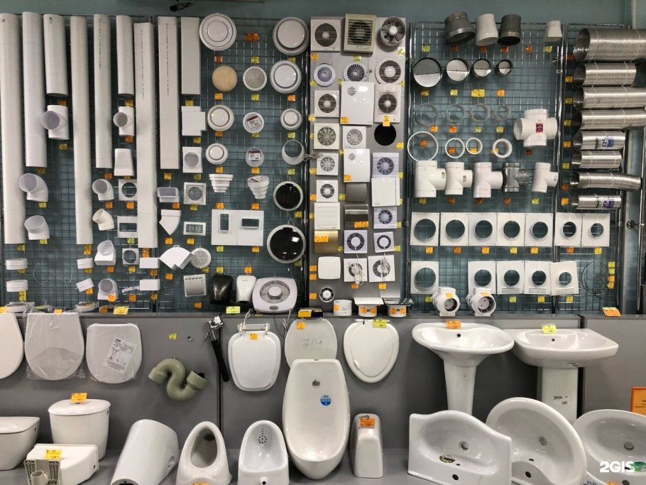 Магазин инженерной сантехники