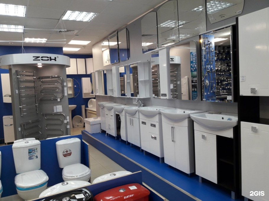 Сантехнические товары