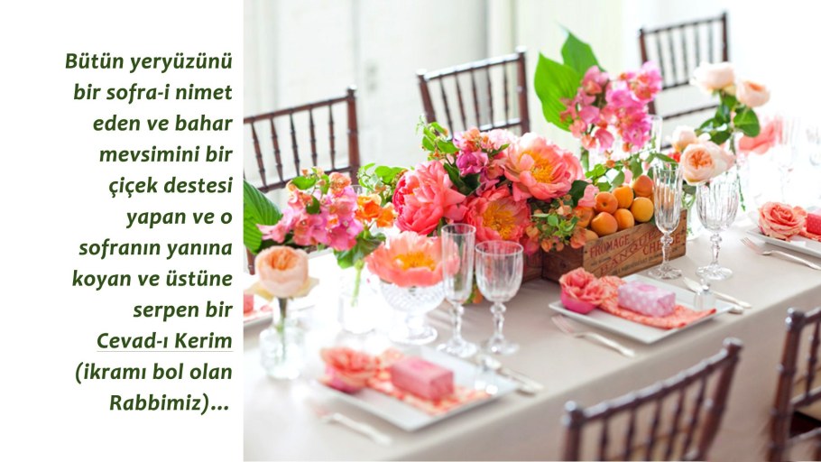 Праздничный стол с цветами