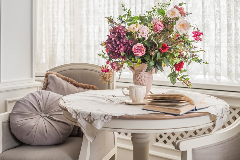 Дом уют цветы