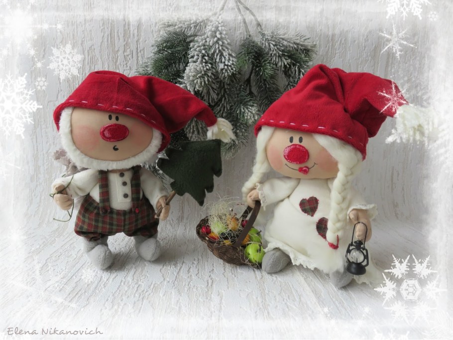 Домовой Гном Шуня