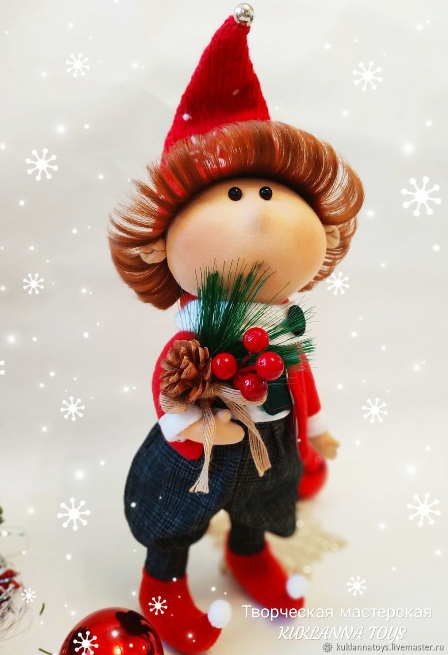 Новогодние куклы