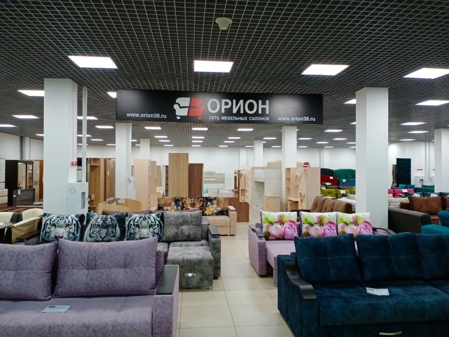 Мебельный магазин на Трактовой