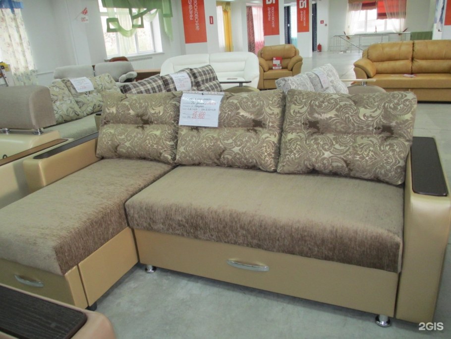 Тумба Орион СТЛ.225.18