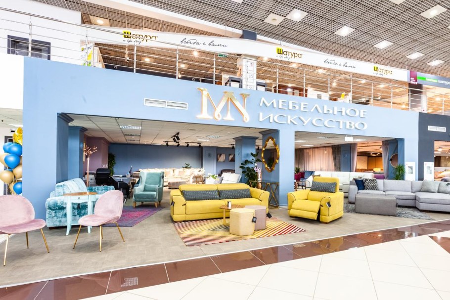 Спальня Орион СТОЛЛАЙН