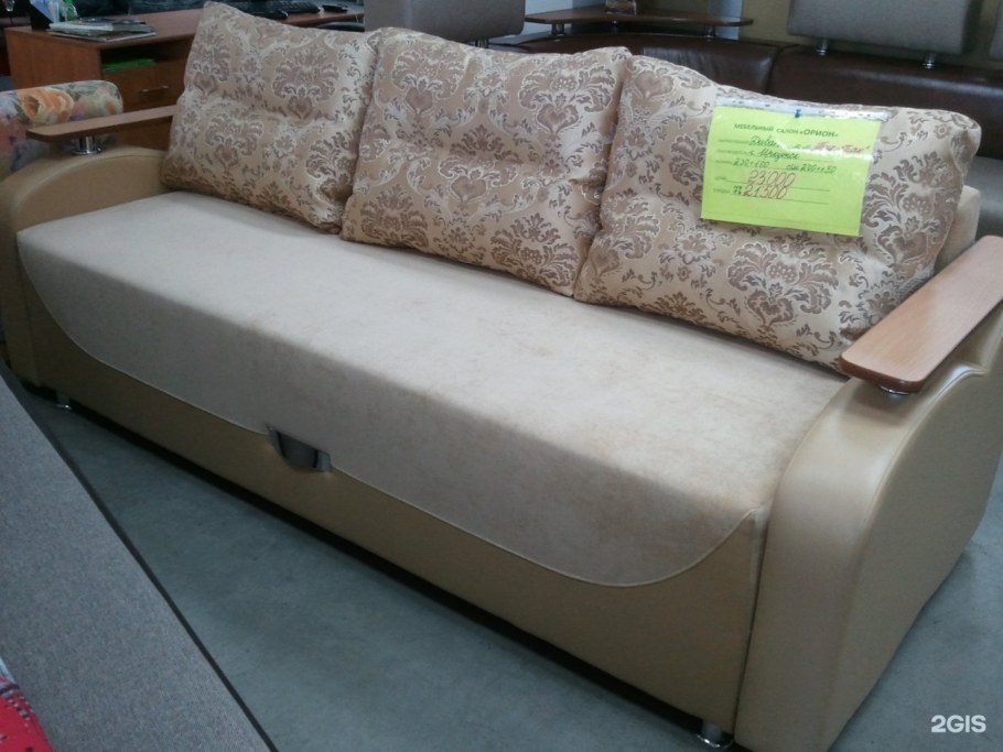 Кровать Орион с ящиками ТЭКС