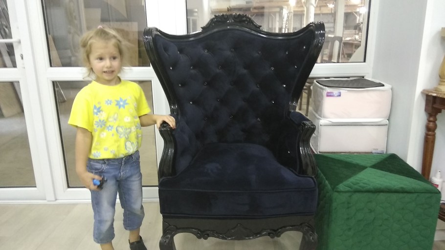 1927 Год Венский стул Thonet