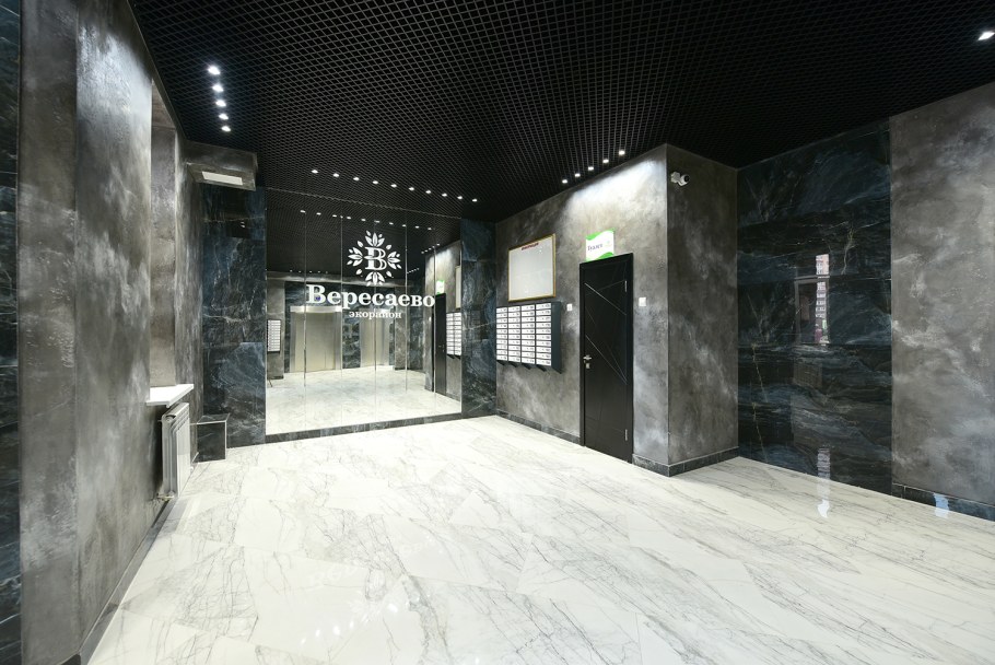 Эко район Вересаева Ростов