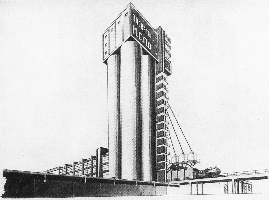 Хан-Магомедов архитектура Авангарда