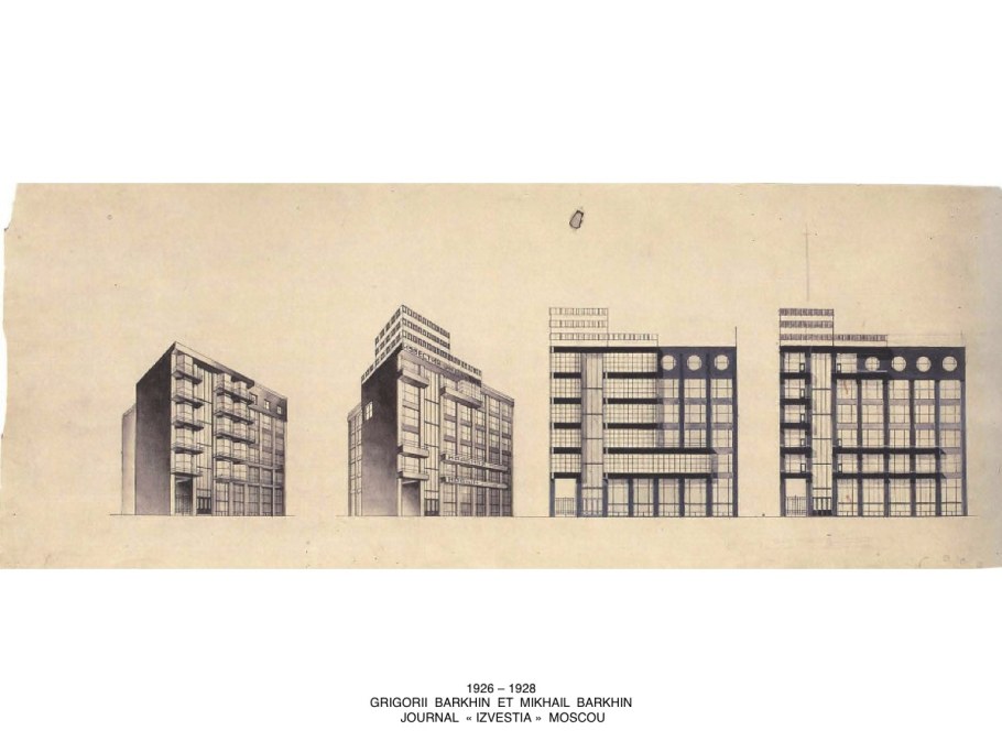 Григорий Бархин архитектура конструктивизм
