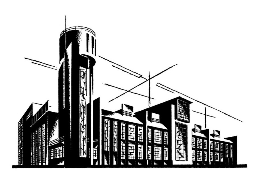 Яков Чернихов башня завода красный гвоздильщик