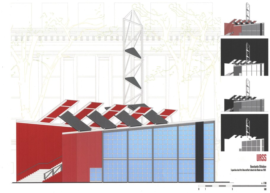 Советский павильон Константин Мельников