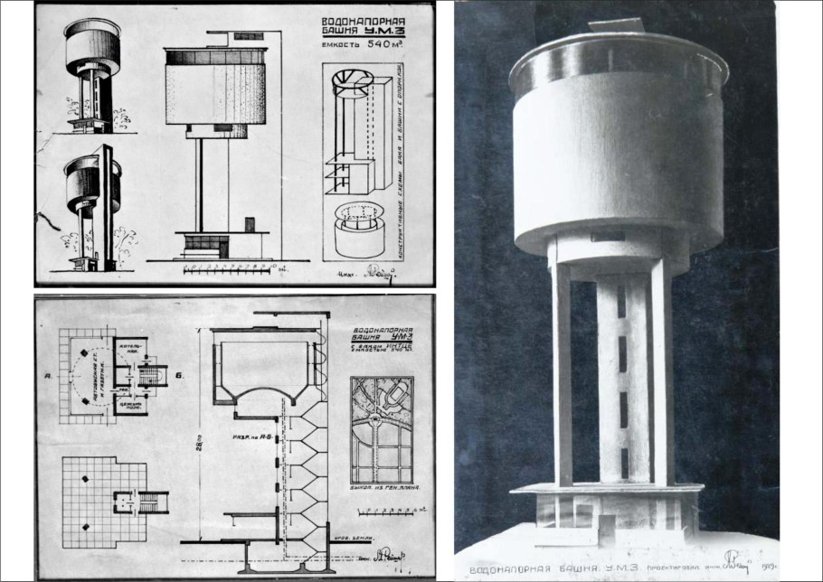 Моисей Рейшер Архитектор