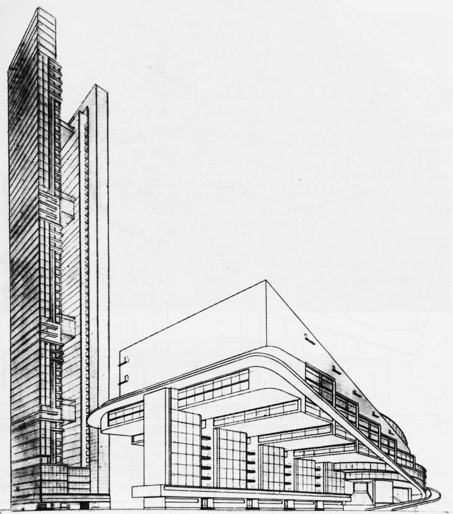 Ладовский конструктивизм