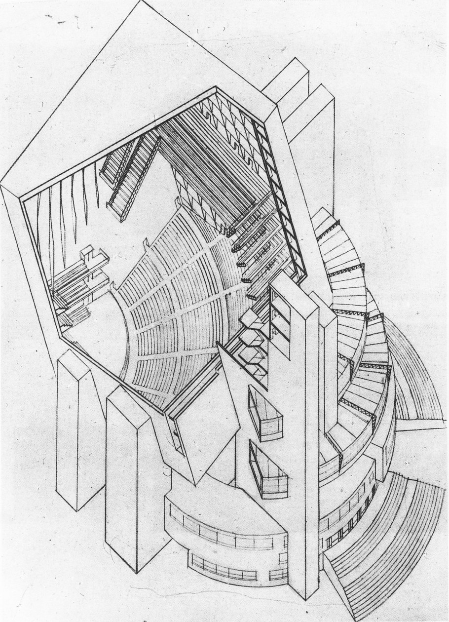 Архитектура Авангарда Ладовский