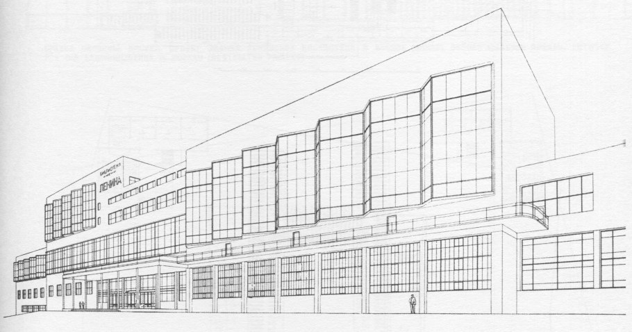 Братья Веснины архитектура