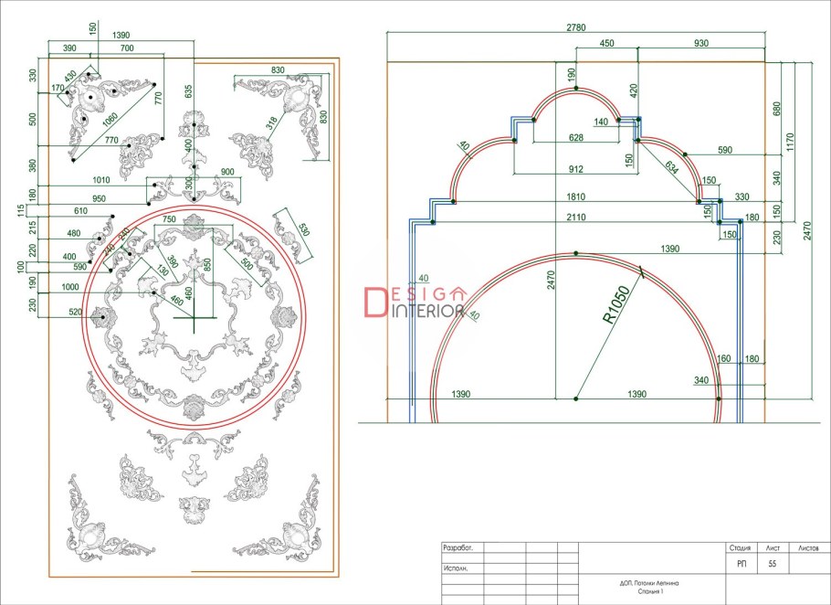 П112 система Кнауф