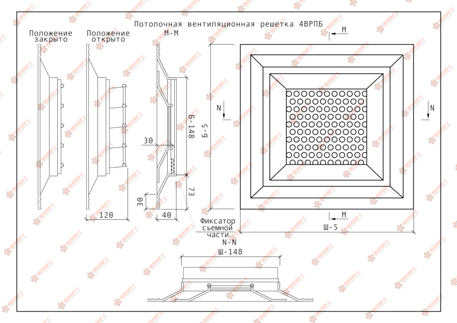 Схема устройства натяжного потолка