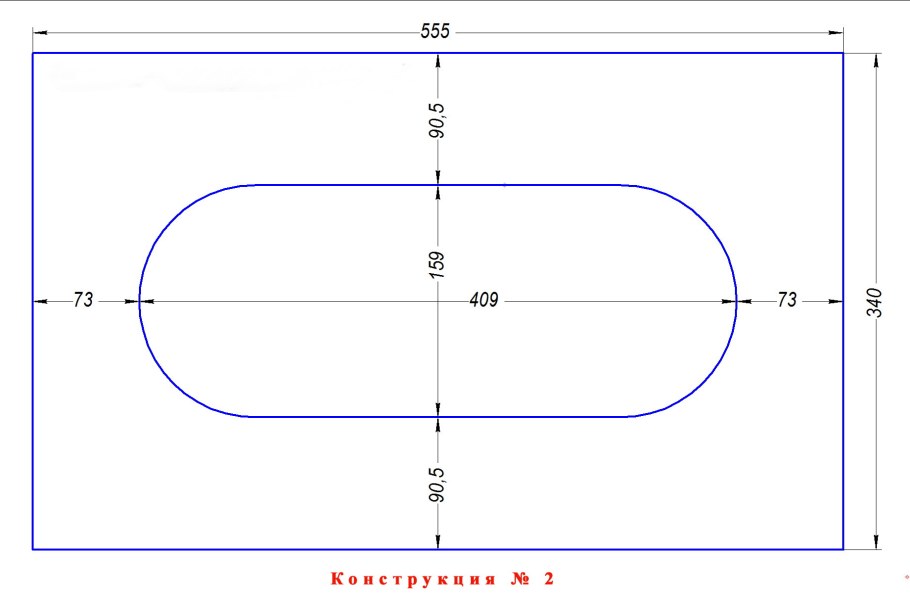 Чертежи двухуровневых натяжных потолков