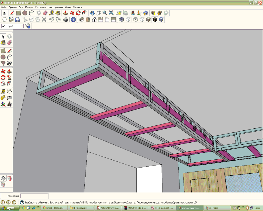 Подсветка ванны снизу чертеж