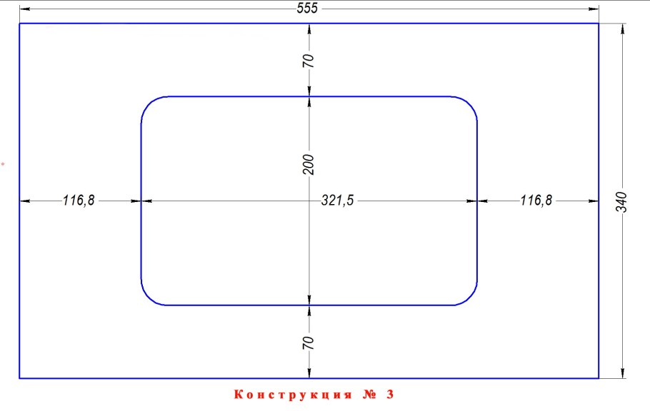 План потолка с разрезами