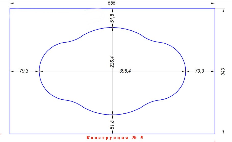 Чертеж потолок из гипсокартона фигурный