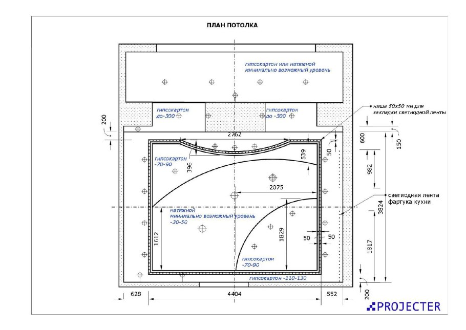 Потолок п113 по системе Кнауф