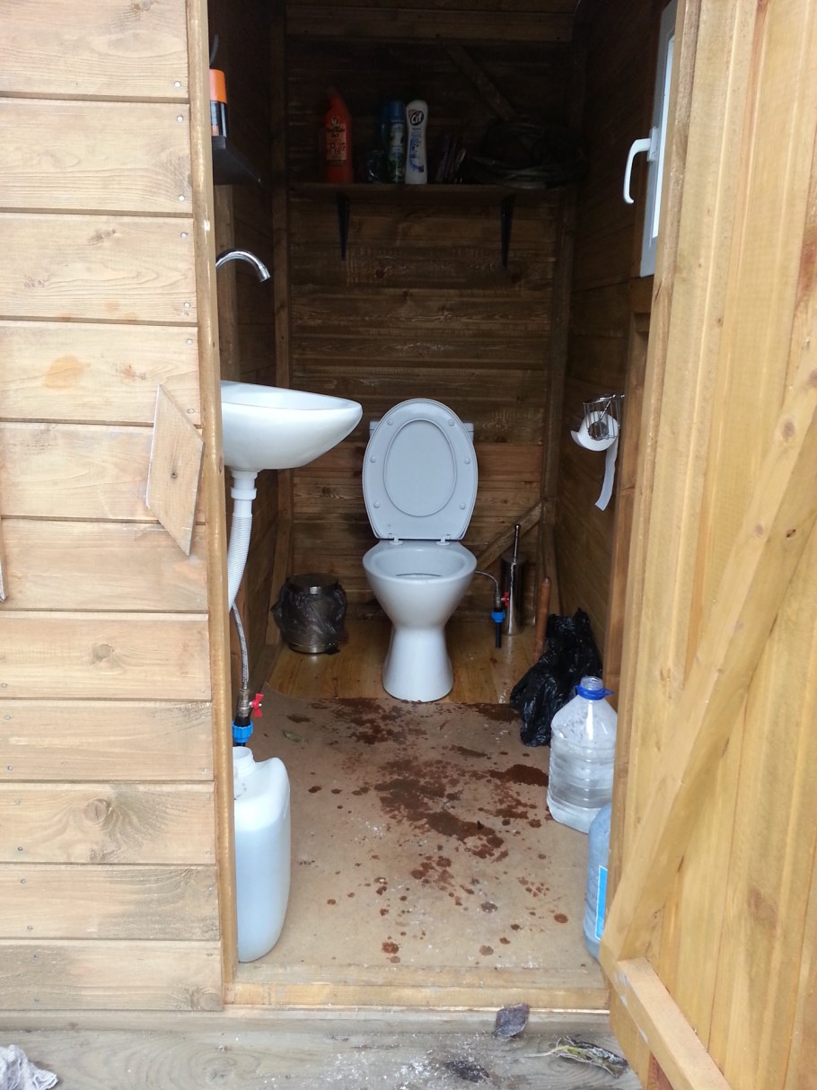 Туалет дачный м3023