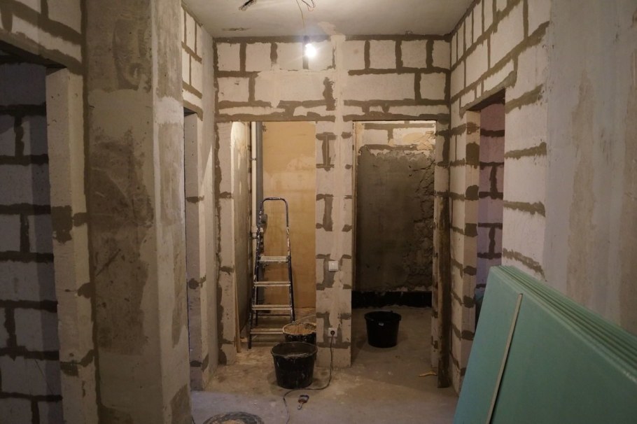 Отделка помещений