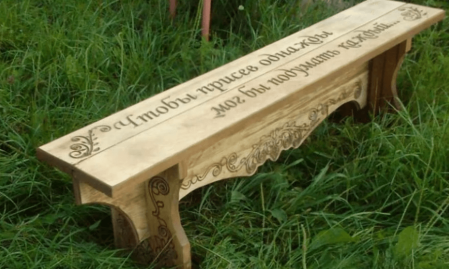 Лавка резная деревянная