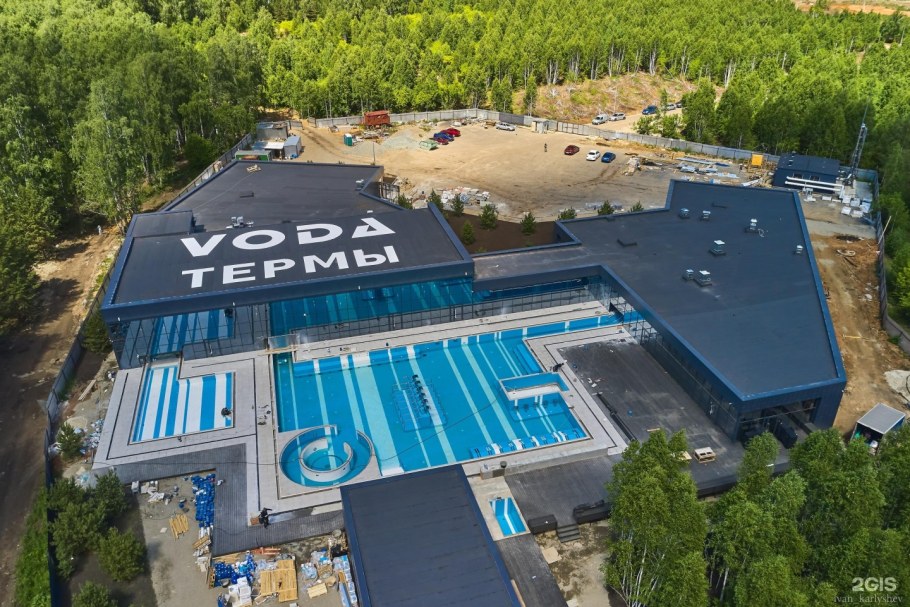 Термы вода Челябинск