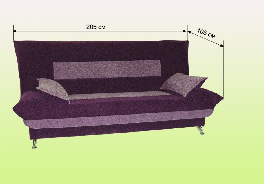 Мебельград Йошкар-Ола