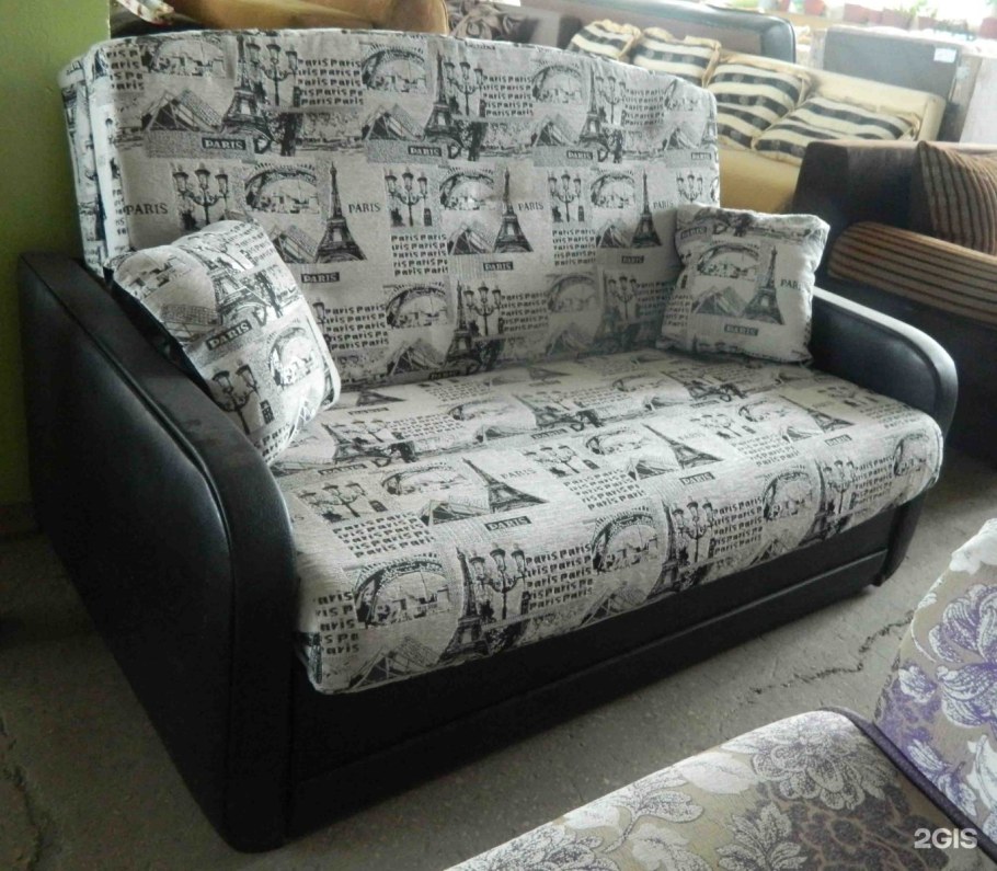 Кресло-кровать Palermo