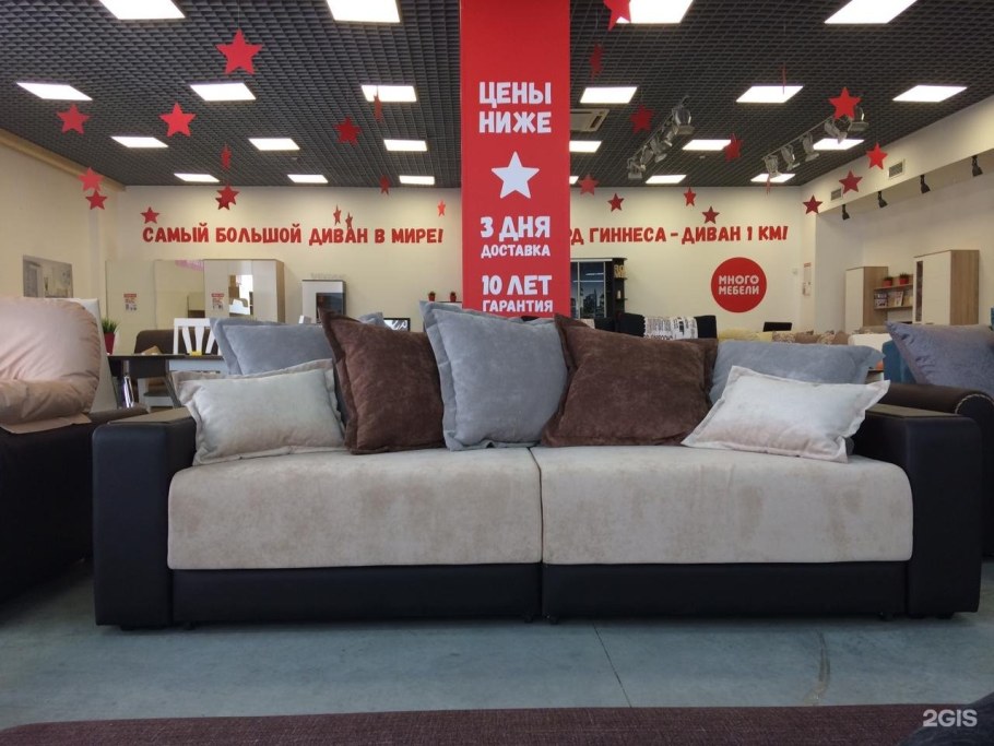 Диван King шенилл IQ серый