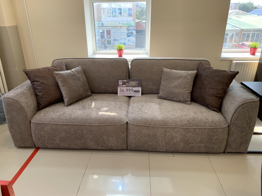 Диван King шенилл IQ бежевый