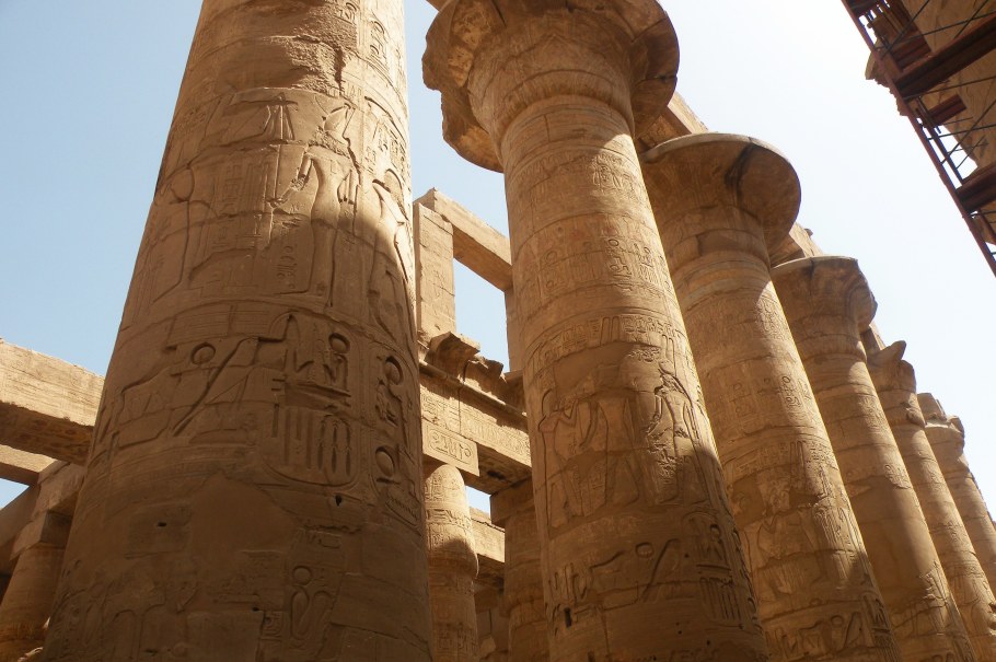 Храм Персеполь интерьер