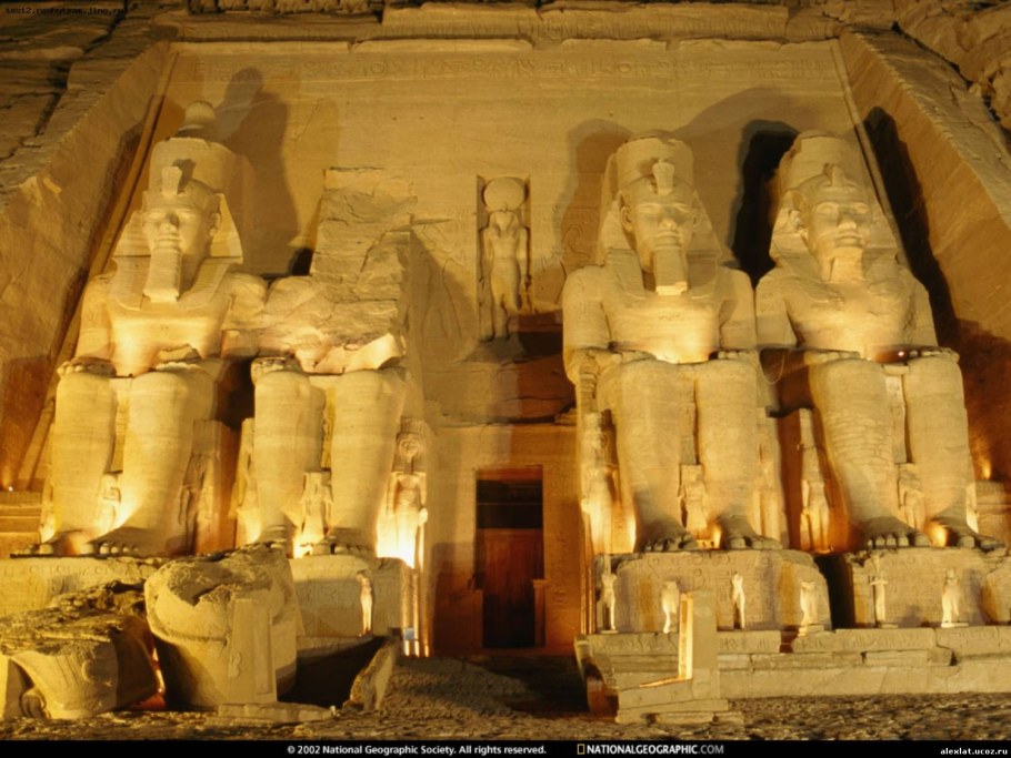 Древний Египет Айгюптос