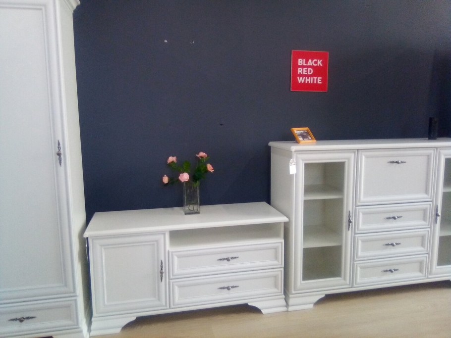 Хеда БРВ мебель