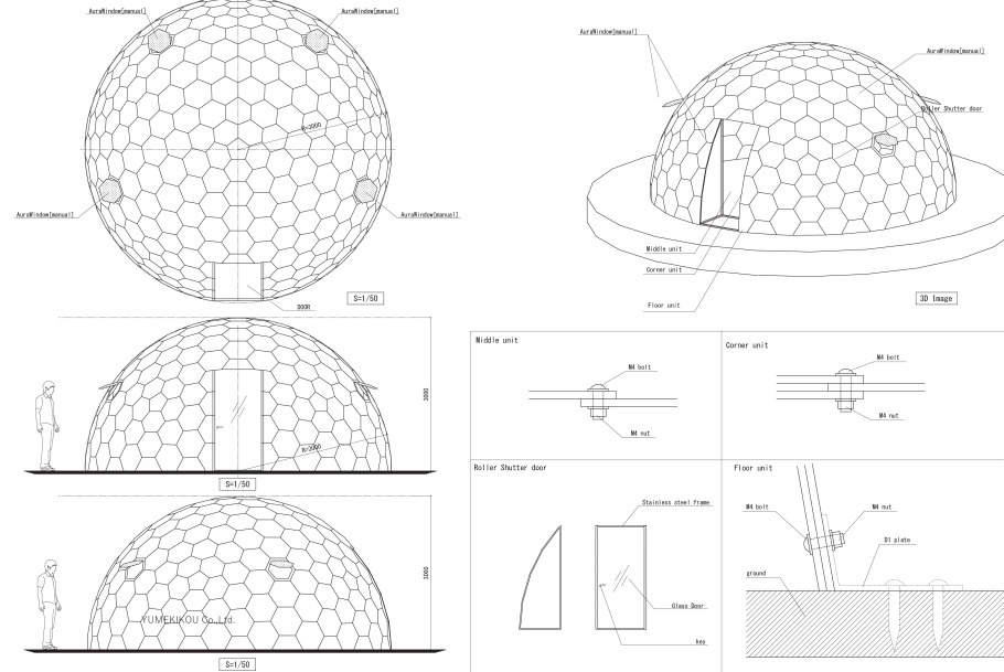 Aura Dome раскрой